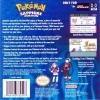 Pokemon Sapphire Box Art Back